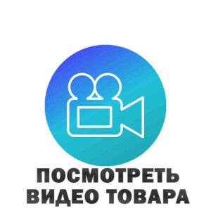 мешок FIFA World Cup | онлайн магазин LORASHOP